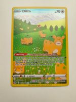 Pokemon Ditto Illustration Rare Crown Zenith