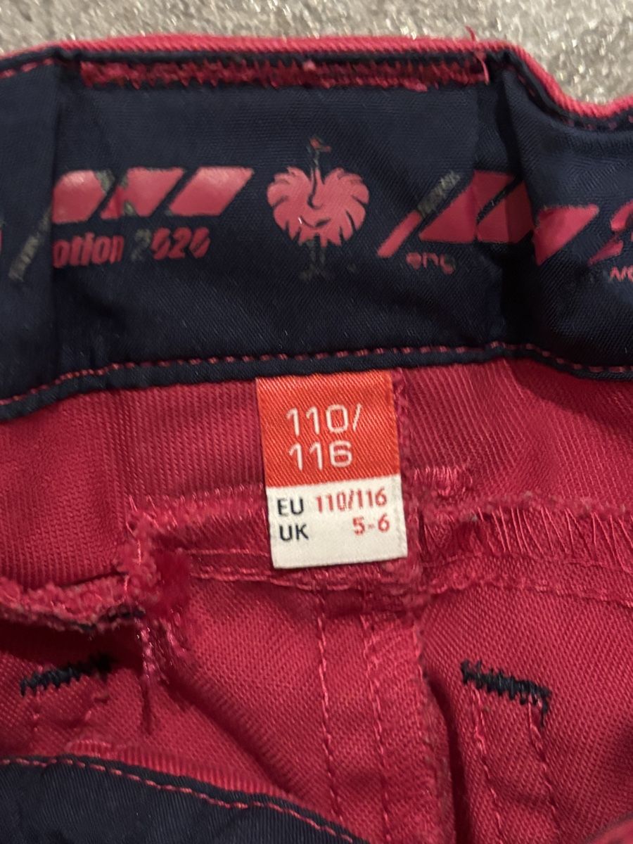Engelbert Strauss Hosen: Engelbert Strauss 110/116 – Gebraucht aus Gretzenbach von pimki01 2