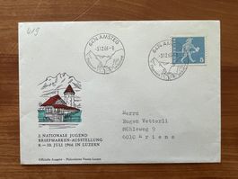 CH Sonder- und Werbestempel Amsteg 1966  (M340)