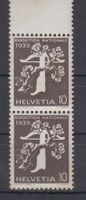 Variété 233BZ.3.03 neuf* (rouille)