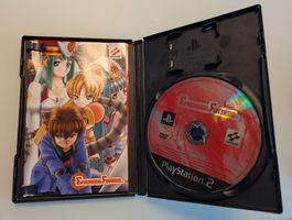 Ephemeral Fantasia (PS2)