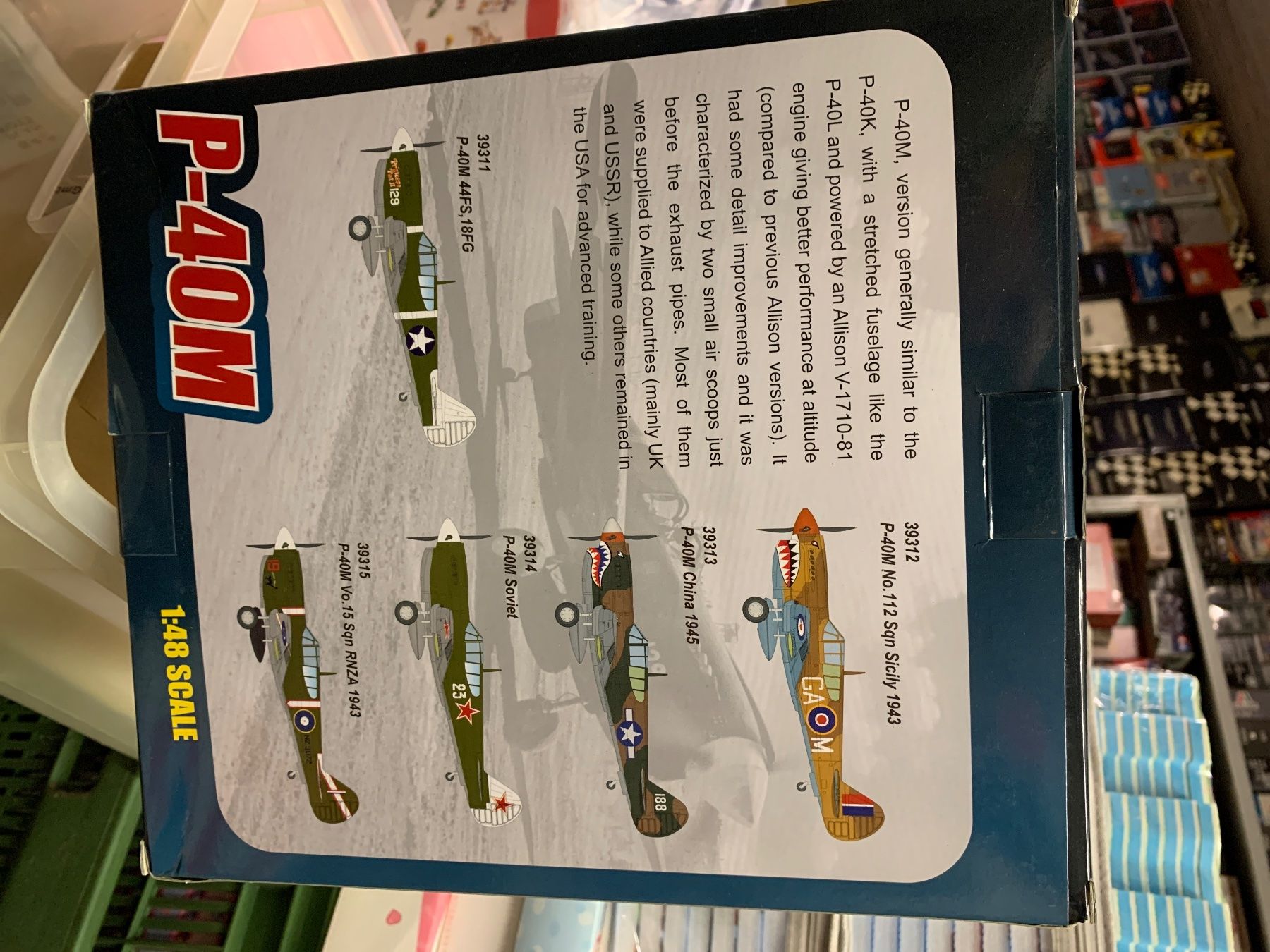 Schweizer Armee Kit di modellismo & Modellini statici: P-40 M Soviet 1:48 Easy Model – Nuovo e nell'imballaggio originale da Mezzovico venduto da Herbie53 1