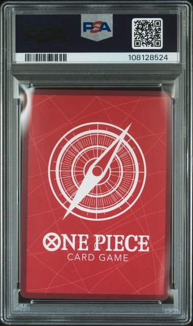Cartes à collectionner: PSA 8 Sabo ST13-001 One Piece – D'occasion à Zofingen par gerrymovie93 1