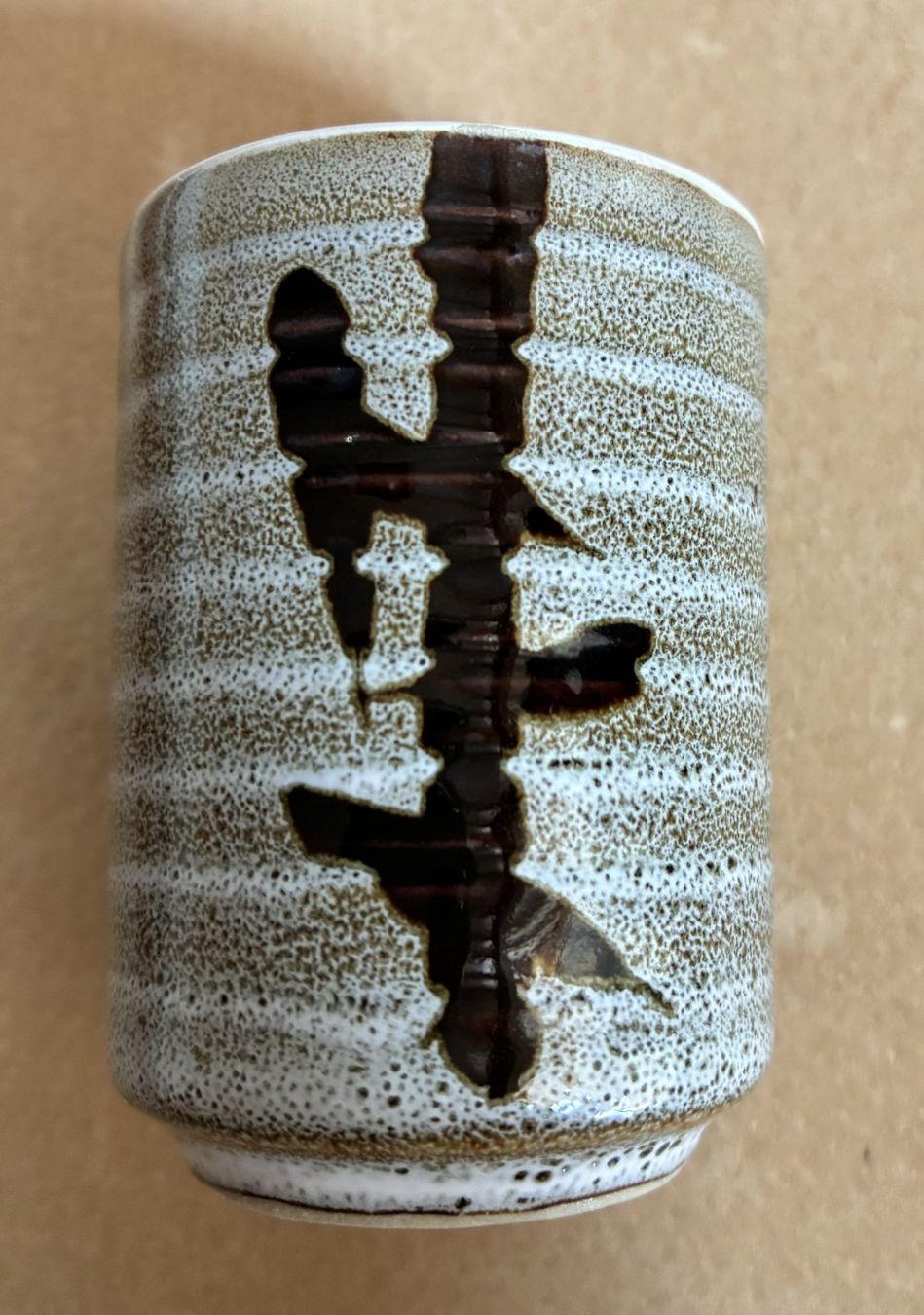 Tassen: Japanisches Teetassen-Set – Gebraucht aus Ringgenberg BE von ziggythecat 1