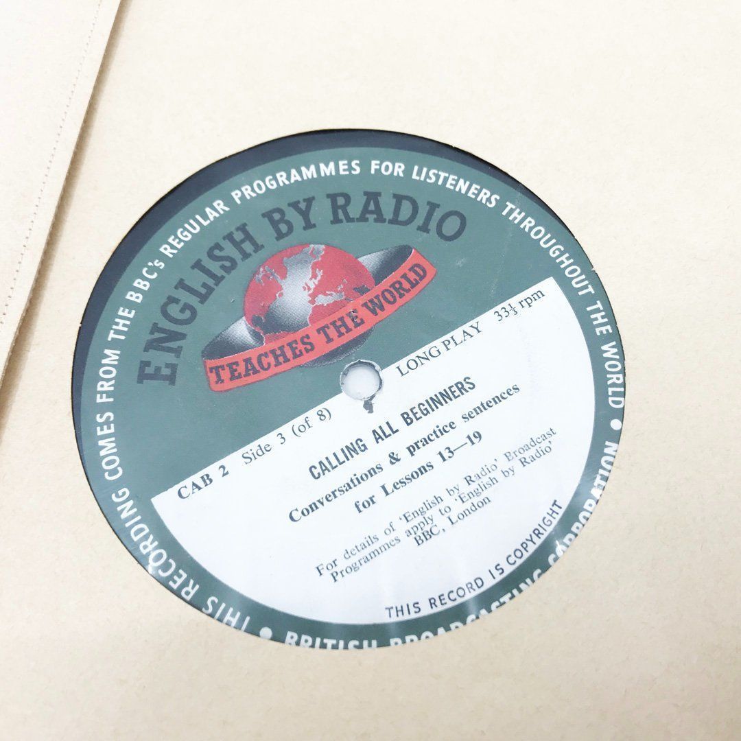 Dischi in vinile: Vinyl CALLING ALL BEGINNERS / Schallplatten, 4 Stück / BBC – Usato da Schönenbuch venduto da rote-tomate 4