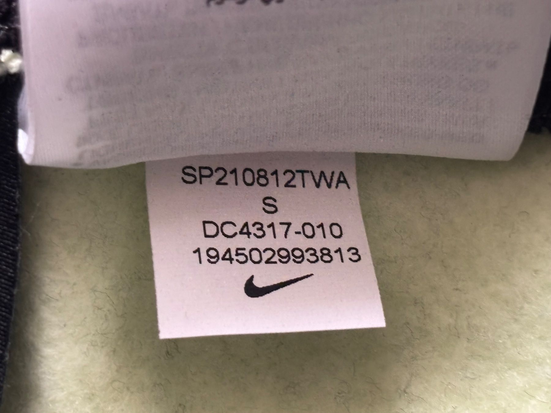 Nike Pantaloni: Nike Trainerhose – Nuovo (secondo la descrizione) da Kölliken venduto da Sabay2012 9