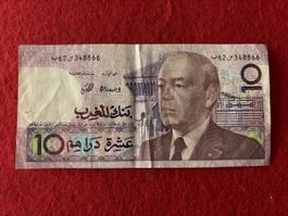 Billet Maroc 🇲🇦 1987