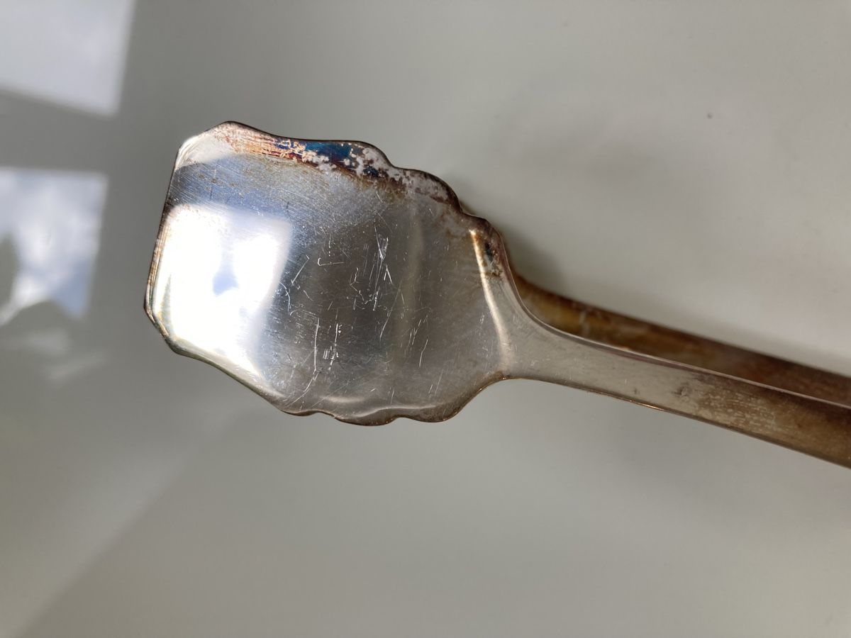 Bestecksets: Brötchenzange, Gebäckzange, versilbert, unbenutzt – Neu (gemäss Beschreibung) aus Zürich von kostbares 1