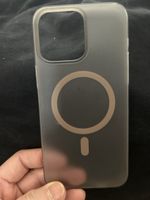 Iphon 15 pro max oder 16 pro max Hülle Neu
