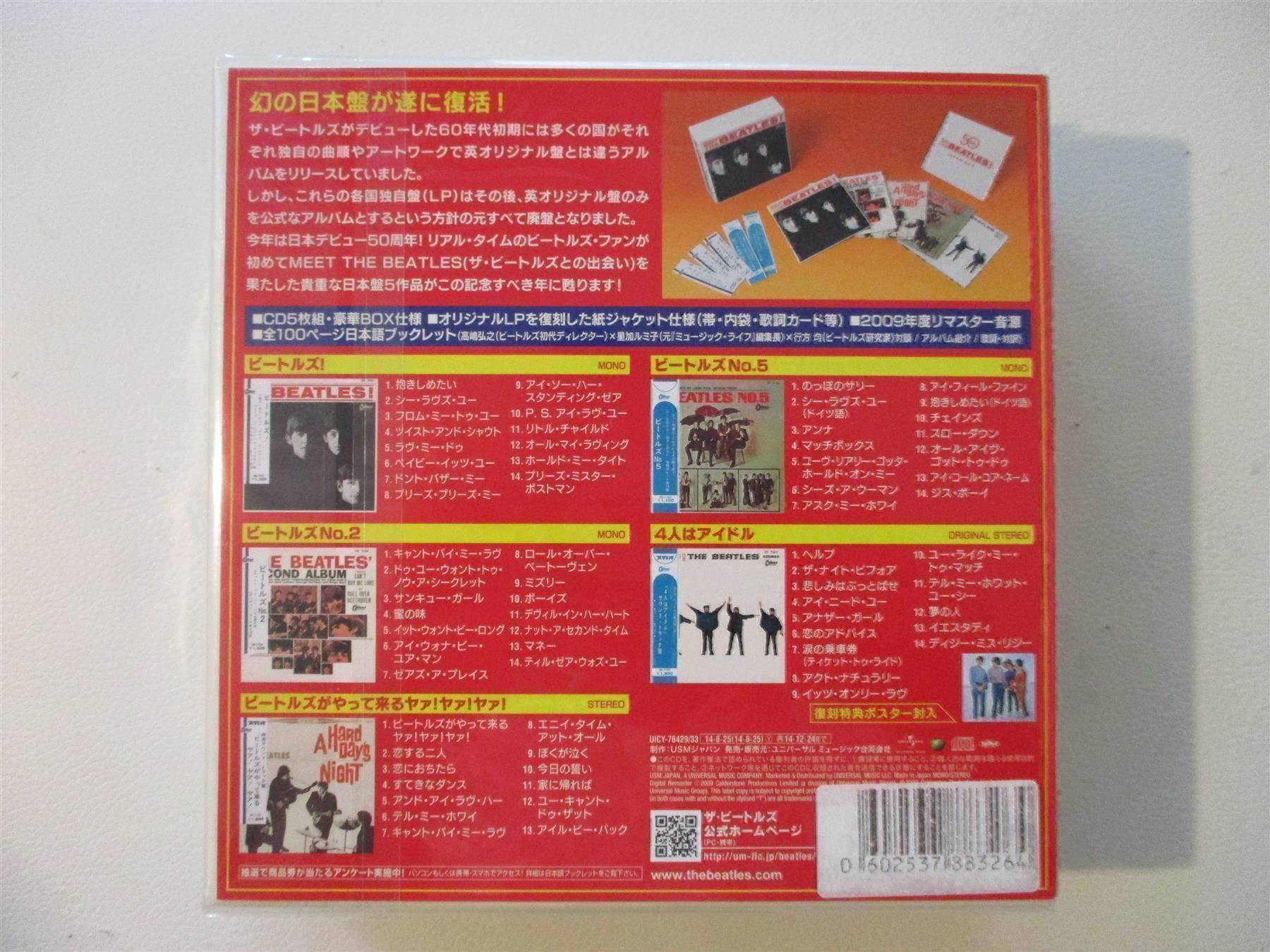CD: The Beatles: Meet The Beatles – Nuovo e nell'imballaggio originale da Liestal venduto da Disc-Point 5