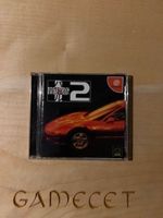 Tokyo Highway Battle 2 Sega Dreamcast