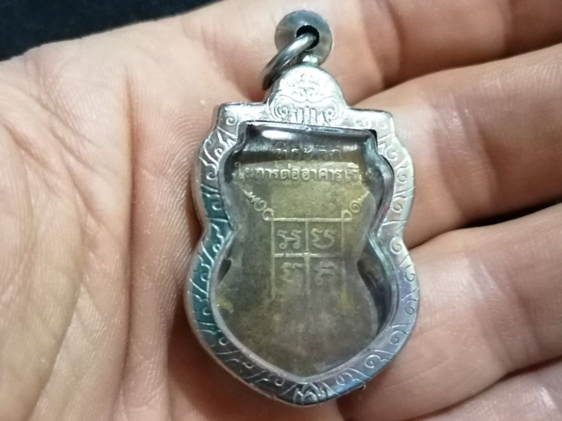 Anhänger: Thai Buddha Amulett (Nr. 1001) – Gebraucht aus Rothrist von SiddharthaMoon 4