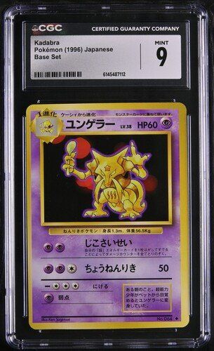 Pokémon Carte collezionabili: Kadabra Base Set CGC 9 JAP ab 1.- – Usato da Rupperswil venduto da gengarbasar