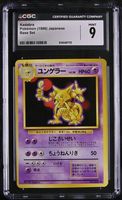 Kadabra Base Set CGC 9 JAP ab 1.-