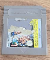 Game Boy Spiel: Adventure Island II