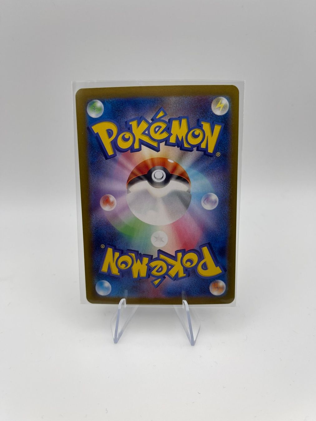 Pokémon Cartes à collectionner: Pokemon: Pechurant 219/187 SAR JP – Neuf (Voir description) à Märstetten par AlienNova 1