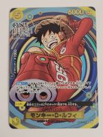 One Piece TCG Monkey D Luffy OP07-109 One Piece Day Promo JP