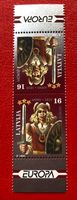 Briefmarken aus Litauen UNGESTEMPELT Siehe Original Fotos.