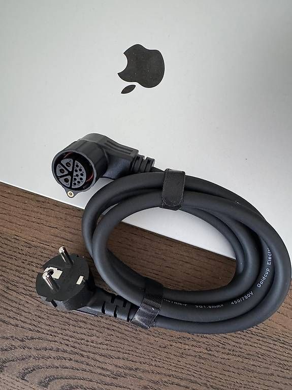 Ecoflow Cavi: EcoFlow STREAM Ladekabel 1.5m (STREAM Batterie) – Nuovo e nell'imballaggio originale da Schübelbach venduto da Rahnmont 4