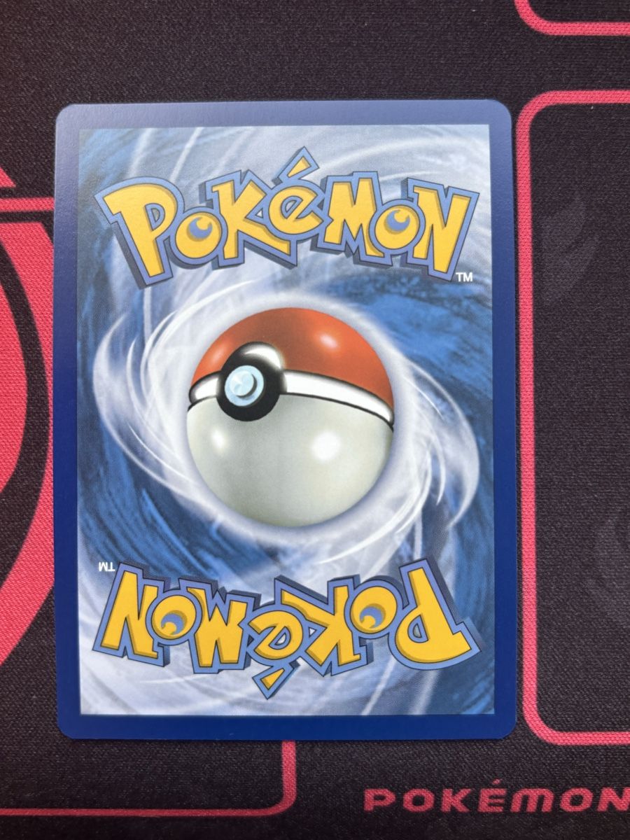 Pokémon Carte collezionabili: Munkidori #072 EN Pokémon  – Usato da Regensdorf venduto da HOLO_LEGENDS 1