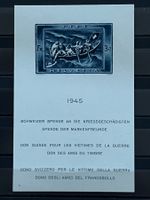 Bogen, Spende an die Kriegsgeschädigten, 1945, einwandfrei