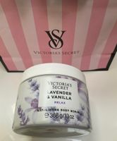 Victoria's Secret Lavender & Vanilla Relax Body Scrub 🩵 New