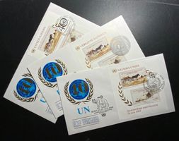UNO NY, Genf,Wien 1985: ET -Vierzigster Gründungstag der UNO