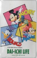 Disney Comic Motiv auf japanischer Telefonkarte