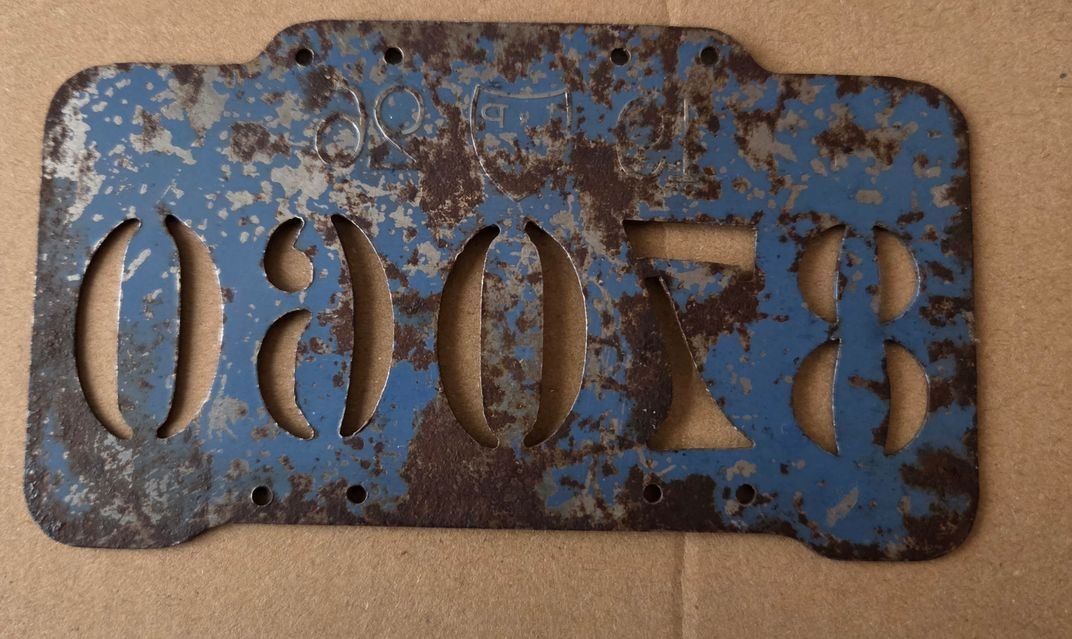 Sachs Ecriteaux: Velonummer VD 1926 Plaque Velo – D'occasion à Schenkon par Uhu007 1