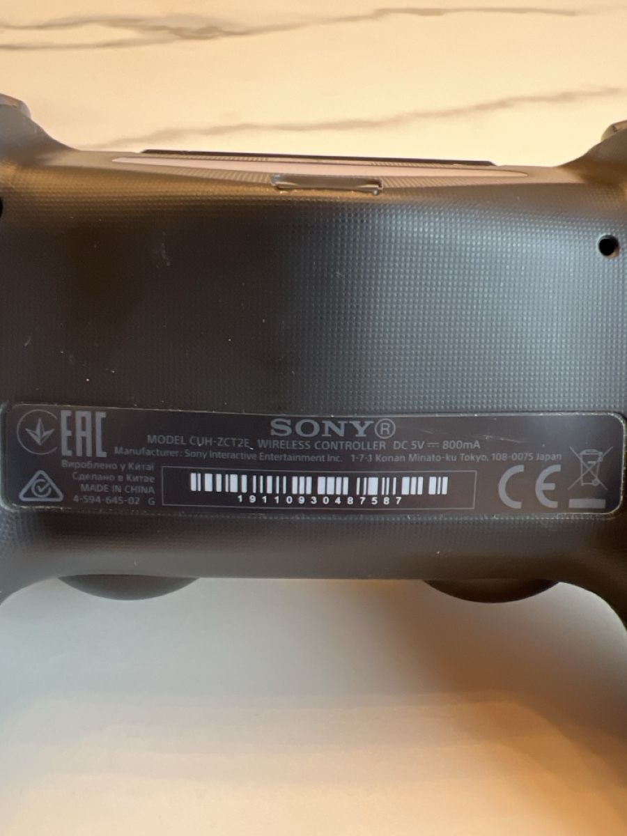 Sony Controller: Original Sony PlayStation 4 Dualshock Controller Schwarz! – Usato da Wollerau venduto da Plakatfreund 2