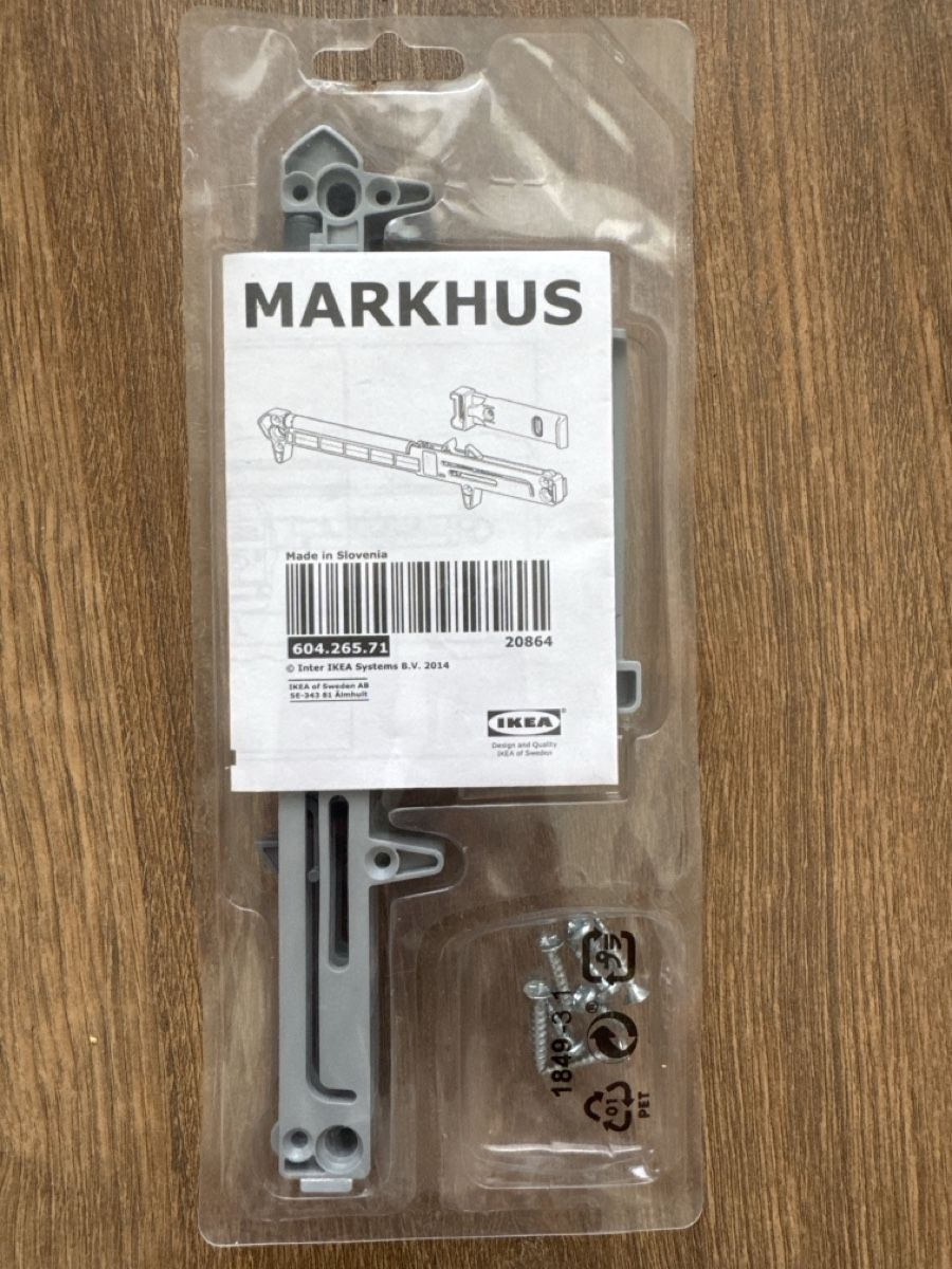 Ikea Étagères: IKEA MARKHUS Bracket New – D'occasion à Zürich par ram_qfk9