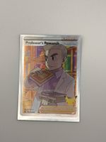 EN Professor's Research - 024/025 Celebrations 25th FULL ART
