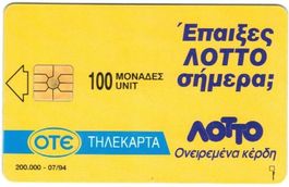 Telefonkarte Griechenland x0039 Lotto