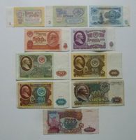 UdSSR ++ Lot 10 gebrauchte Banknoten
