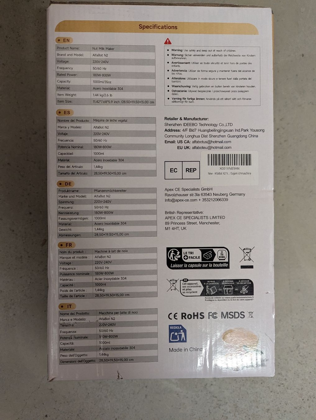 Elettrodomestici da cucina: AlfaBot N2 Automatic Nut Milk Maker, 1000ml Capacity – Nuovo (secondo la descrizione) da Dietikon venduto da X7tj 4