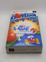 Bombuzal Super Famicom Japan SNES OVP Komplett