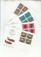 SBK B158 - B161 im 4er-Block FDC