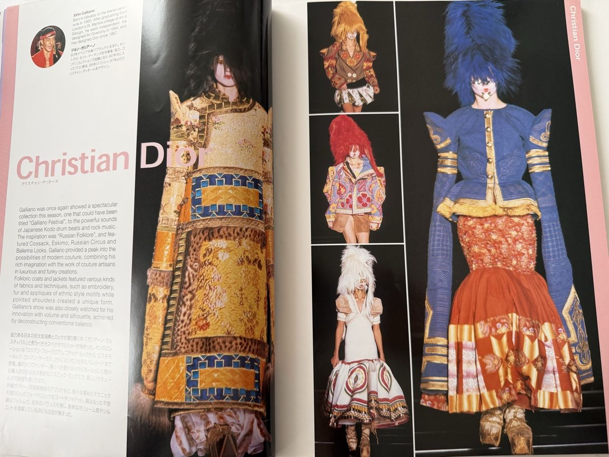 Zeitschriften & Magazine: gap PRESS Haute Couture 2002 Spring/Summer magazin – Gebraucht aus Winterthur von tat_ky5h 6