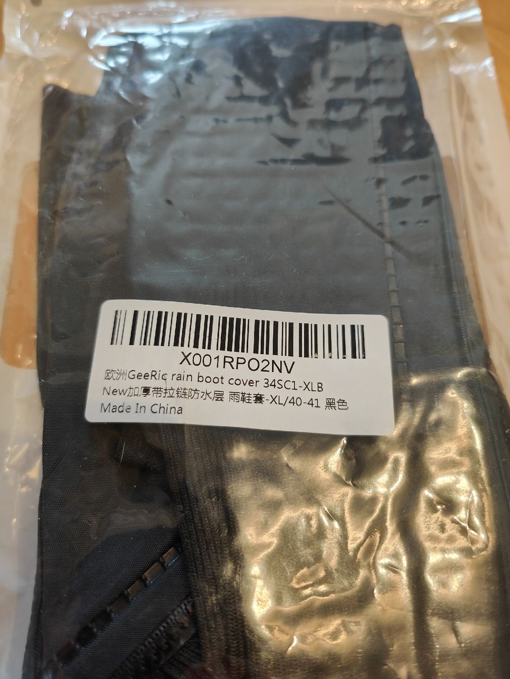 Gamaschen & Bandagen: Überschuh wasserdicht, Gamaschen – Neu und originalverpackt aus Remigen von pu_s6ls 4