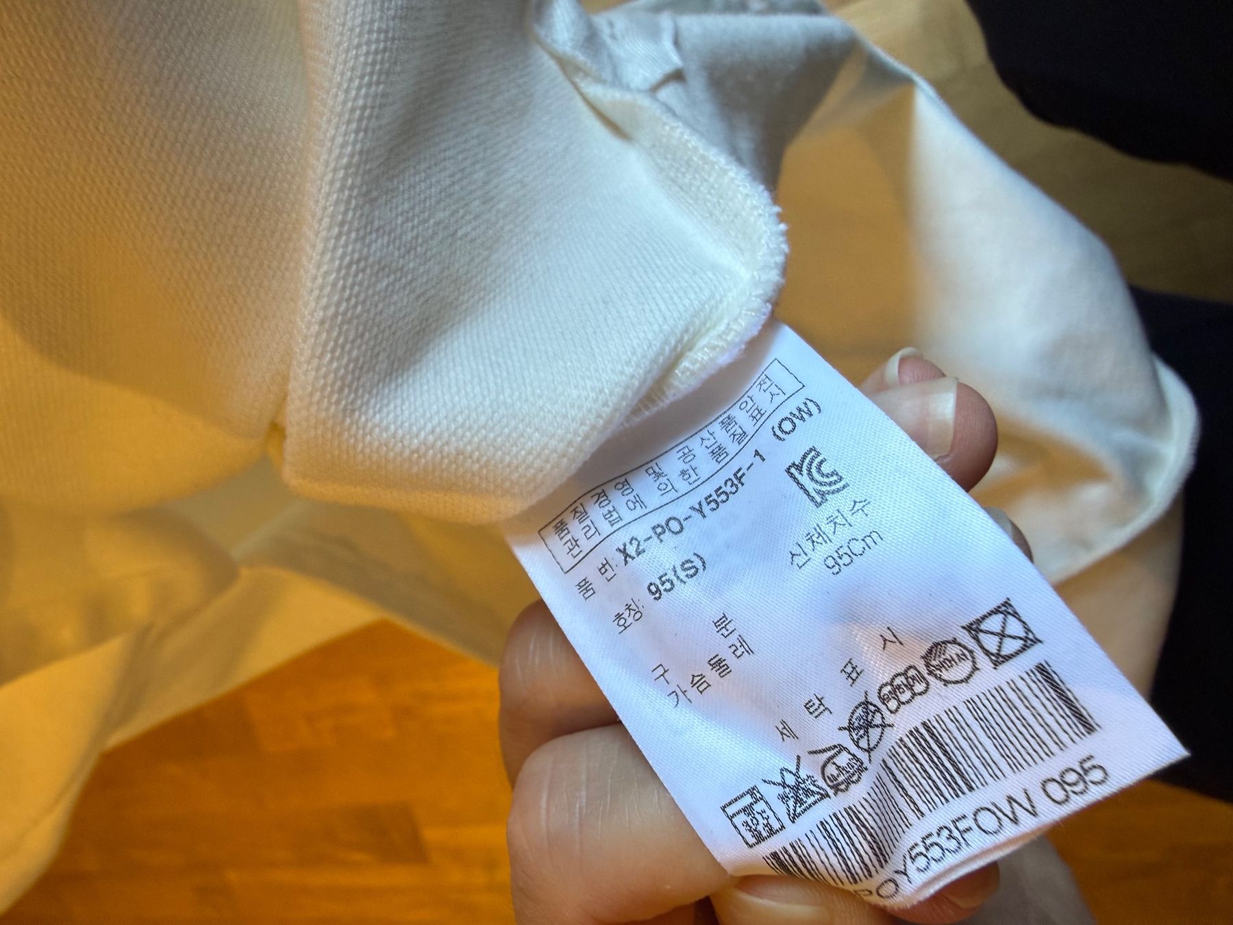 Fila Maglioni & Felpe: Fila Pullover weiss Grösse S – Usato da Aesch (Neftenbach) venduto da Maece_ 4