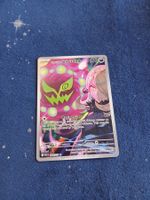 Cynthia's Spiritomb Illustration Rare (EN) ASC 244/217