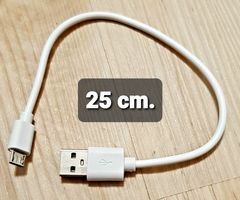 Micro-USB Ladekabel, 25 cm. USB-A auf Micro-USB (weiss)