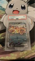 Glurak ex  🇯🇵🙀- Seltene Pokémon Karte - Mint Zustand!