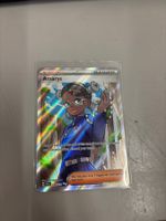 Amarys, PRE132, Near Mint