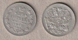 Russland, 20 Kopeken 1910, St. Petersburg