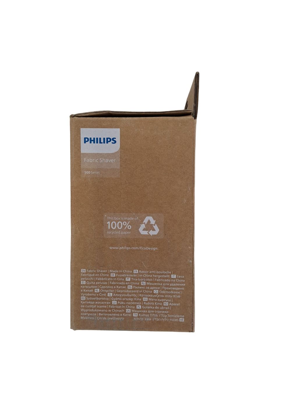 Philips Aspirapolveri & Accessori: PHILIPS Fusselentferner GC026/80 – Nuovo e nell'imballaggio originale da Männedorf venduto da Restwert_Maennedorf 2