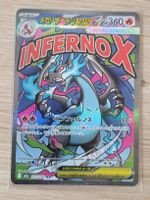 Mega Charizard X ex + Mega Lucario ex– 2x MAR -mega dream JP