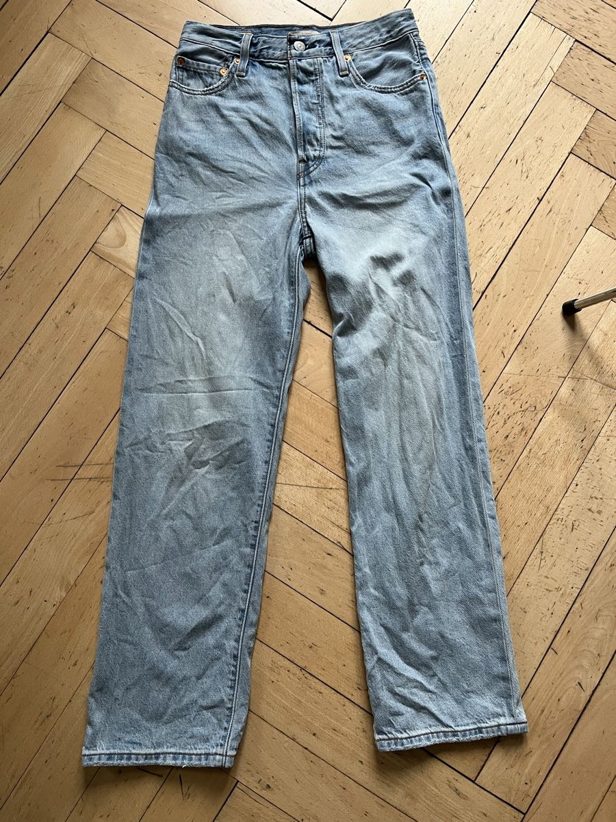 Levi's Jeans: Ribcage Straight Ankle 26/29 – Gebraucht aus Bern von Emilusipi