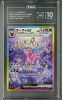 Espeon ex 211/187 Sv8a: Terastal Fest Ex Holo (Japanisch)