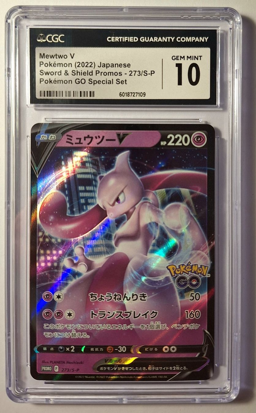 Mewtwo V - Pokemon GO Special Set Promo - Graded CGC 10 (Neu (gemäss ...